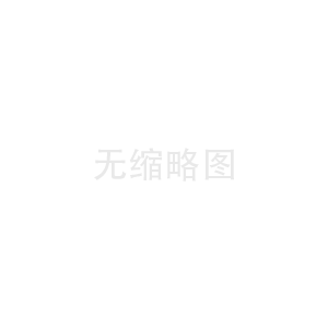 銅帶厚度對(duì)電纜屏蔽銅帶效果有影響嗎？